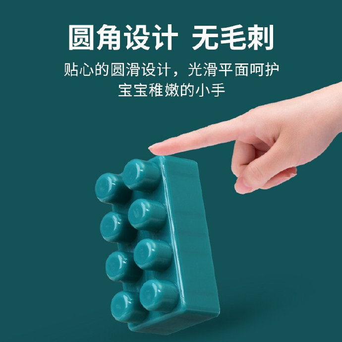 开益 摩天轮积木乐园（含收纳盒+底板+360颗粒）