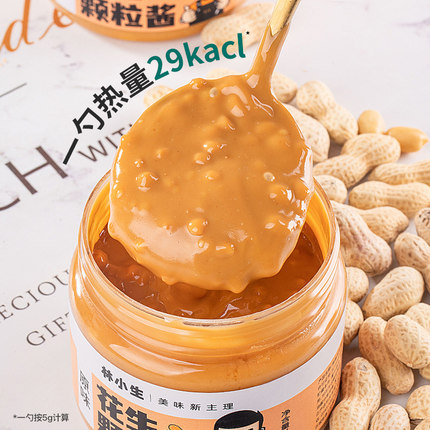 林小生 纯花生酱200g