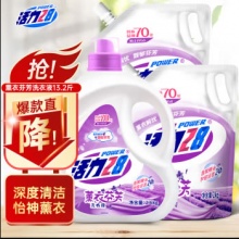 活力28 薰衣芬芳洗衣液13.2斤