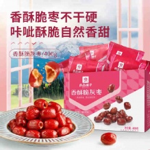 百草味东北松子150g
