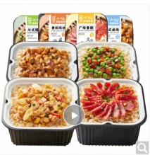 莫小仙 自热米饭组合共4盒