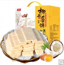 南国 椰香薄饼干810g 礼盒装