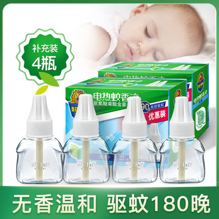 超威 电热蚊香液4瓶1器