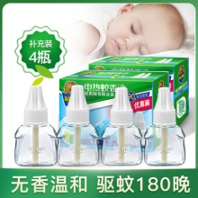 超威 电热蚊香液4瓶1器