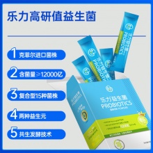 乐力 益生菌2g*20袋
