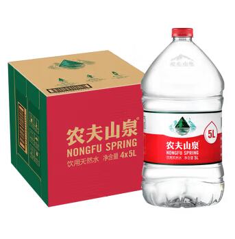  农夫山泉 饮用水 饮用天然水 5L*4桶