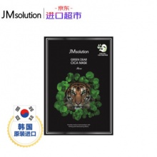 京东 JMsolution 面膜