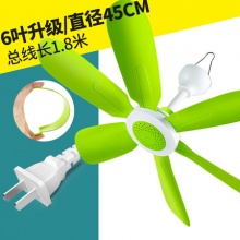 中联.6叶小吊扇