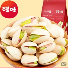 百草味 开心果150g 