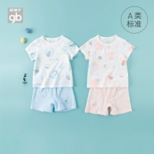 Goodbaby好孩子 宝宝短袖短裤套装