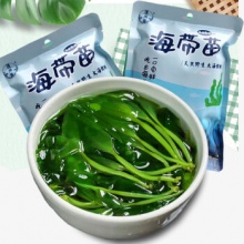 溪南海 海带苗 1斤装