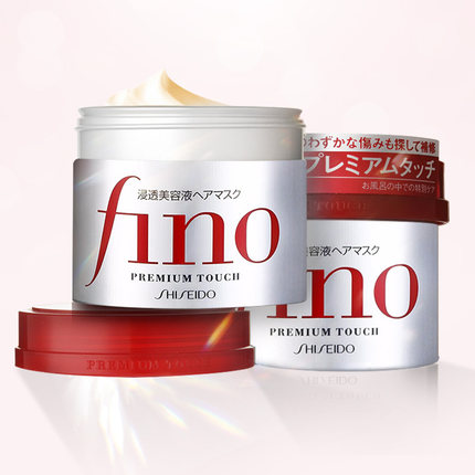 资生堂 FINO芬浓滋养修护发膜230g/盒