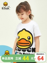 京东 B.duck小黄鸭