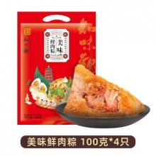 手淘2款粽子：
