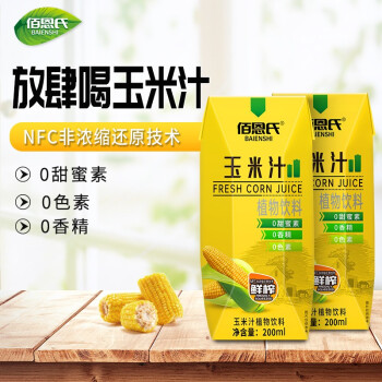 佰恩氏 NFC玉米汁200ML*12瓶