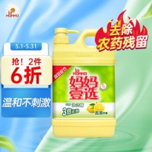 妈妈壹选 洗洁精 去油柠檬 2kg