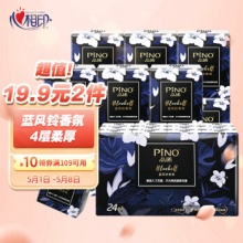 品诺 蓝风铃手帕纸 4层6片24包