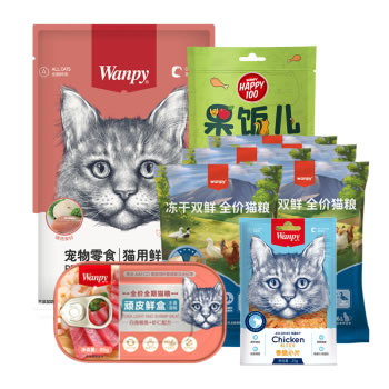 顽皮（wanpy）猫零食新人9.9试吃礼包