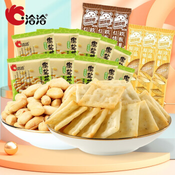 洽洽 休闲零食小吃喀吱脆16袋