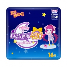 七度空间 夜用卫生巾 420mm*16片