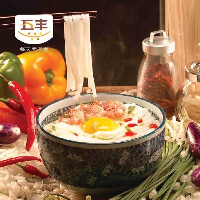 五丰 江西米粉2kg*2