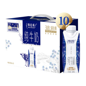 蒙牛 特仑苏纯牛奶 梦幻盖 250ml×10包