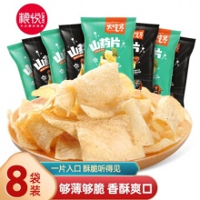  粮悦 山药片组合装山药薯片60g*8袋
