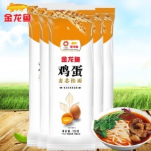 金龙鱼 鸡蛋麦芯挂面150g*5袋 