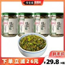 川娃子 烧椒酱230g*4瓶