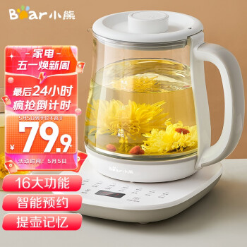 小熊 能恒温电热水壶1.5L