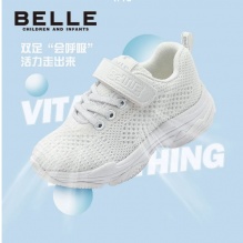 百丽 儿童运动鞋