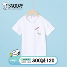 SNOOPY史努比 儿童装短袖