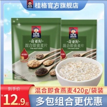 桂格 奇亚籽420g