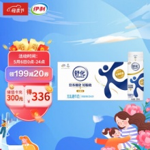伊利 舒化笑脸包全脂无乳糖牛奶220ml*24盒