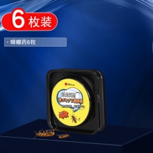 全球仓 蟑螂药6个装