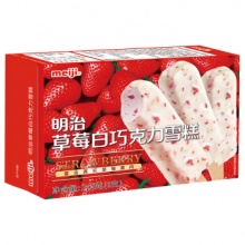 明治（meiji）草莓白巧克力雪糕 245g（6支）