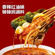 名扬 香辣红油味钵钵鸡调料195g