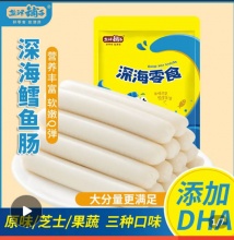 盐津铺子  深海鳕鱼肠50支