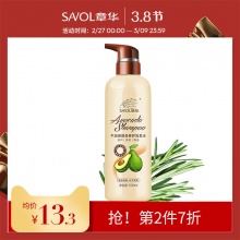 章华 牛油果损伤修护洗发水发膜500ml