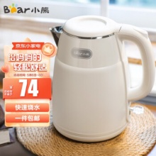 小熊 电水壶1.5L