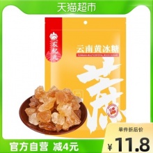农纪元小粒多晶黄冰糖500g