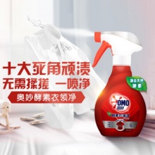 奥妙 酵素衣领净 400g*2瓶装