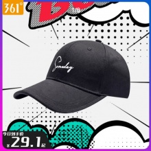 361°棒球帽