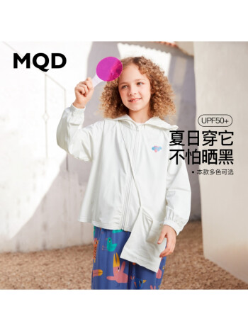 MQD 女童冰感透气百搭皮肤衣