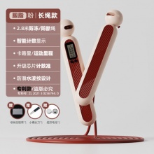 乐派斯 电子计数跳绳