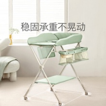 babycare可折叠可移动尿布台