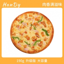 汉帝 多口味烧烤披萨190g