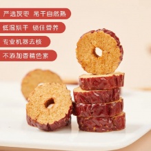 拼多多 好想你零食：  