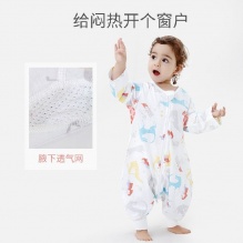 欧孕 婴儿婴儿可拆袖睡袋