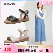 奥康 一字带妈妈凉鞋